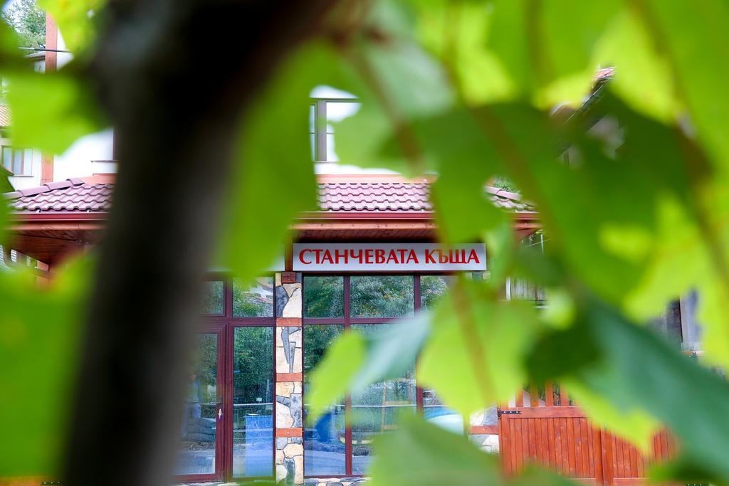 Stanchevata Kashta Hotel Zlatograd Kültér fotó